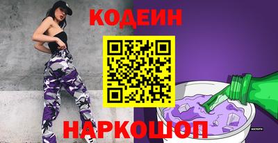 дживик Абакан