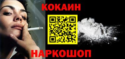 дурь Азнакаево