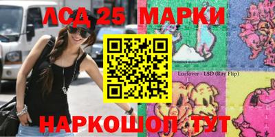 дживик Абакан