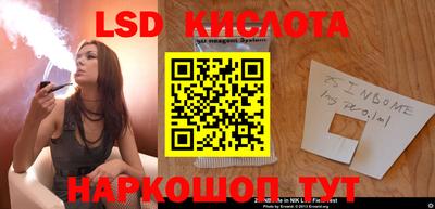 дурь Азнакаево