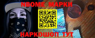 дживик Абакан