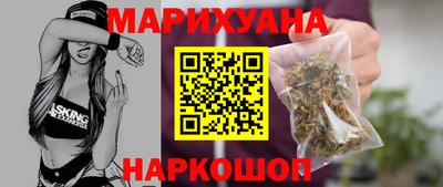дурь Азнакаево