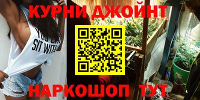 дживик Абакан