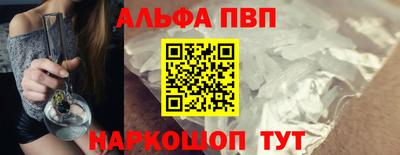 дурь Азнакаево