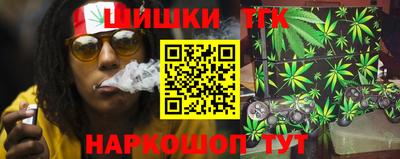 дживик Абакан