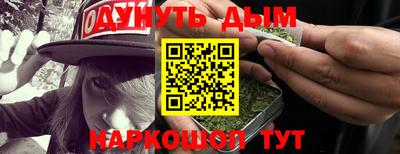 дживик Абакан