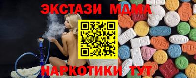 дурь Азнакаево