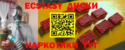 дживик Абакан
