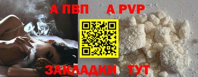 дурь Азнакаево