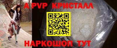 дурь Азнакаево