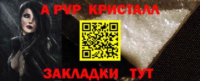 дурь Азнакаево