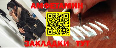 дурь Азнакаево