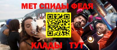 дурь Азнакаево