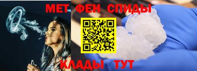 дживик Абакан