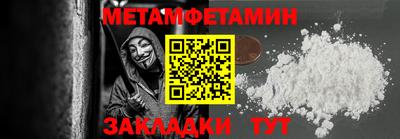 дурь Азнакаево