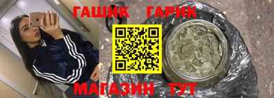 дурь Азнакаево