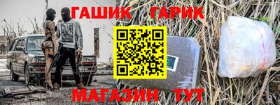 дживик Абакан