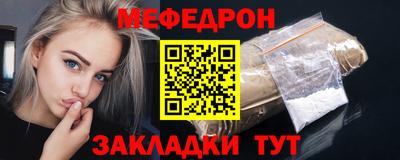 дурь Азнакаево