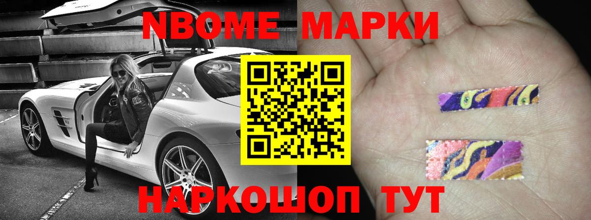 Александров  ЛСД экстази кислота  LSD-25 экстази кислота  Вход с VPN 